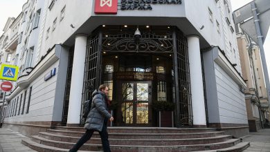 بورصة موسكو