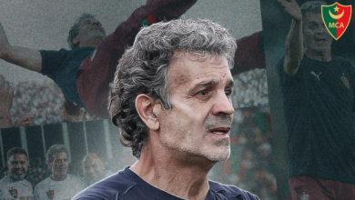 مولودية الجزائر تعلن رحيل المدرب التونسي خالد بن يحيى