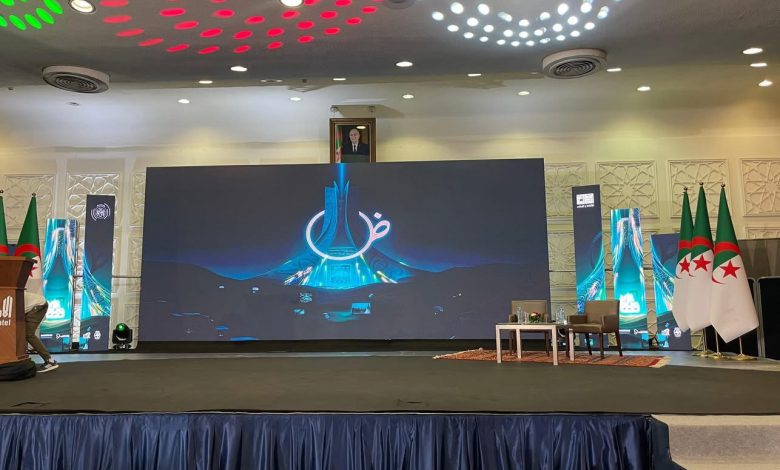 افتتاح أشغال الملتقى العربي “الضاد في وسائل الإعلام”