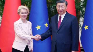 قمة صينية -أوروبية