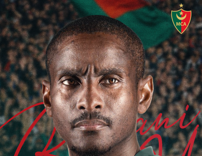 مولودية الجزائر تكشف موعد وصول الجنوب إفريقي رولاني موكوينا للإشراف على الفريق