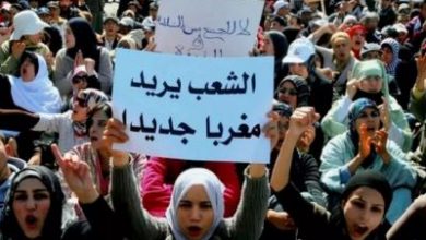 مخاوف حقوقية في المغرب من مسار تشريعي يقيد الحريات ويحمي الفساد