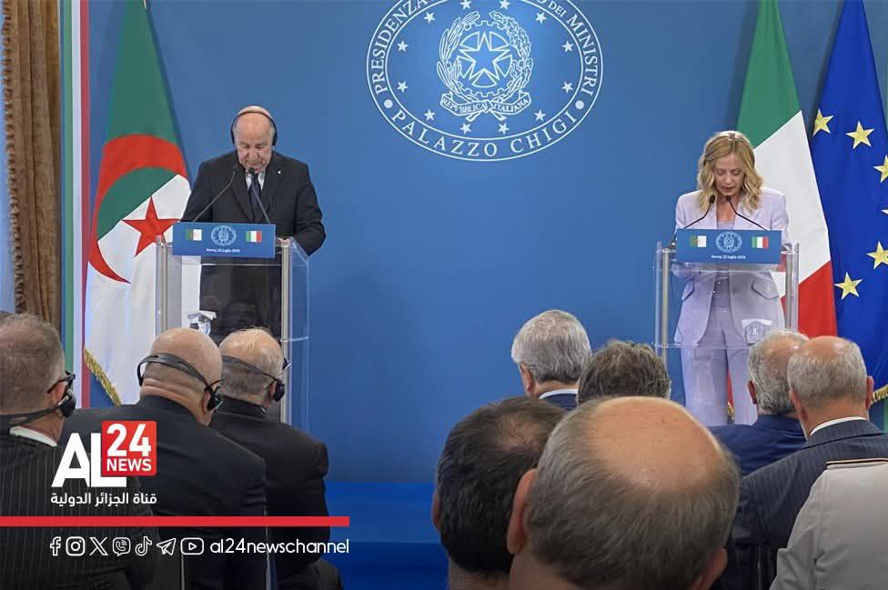 Algerian-Italian Business Forum