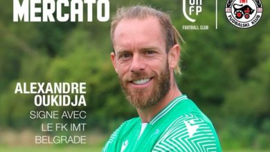 الحارس الجزائري أوكيدجا ينتقل إلى الدوري الصربي