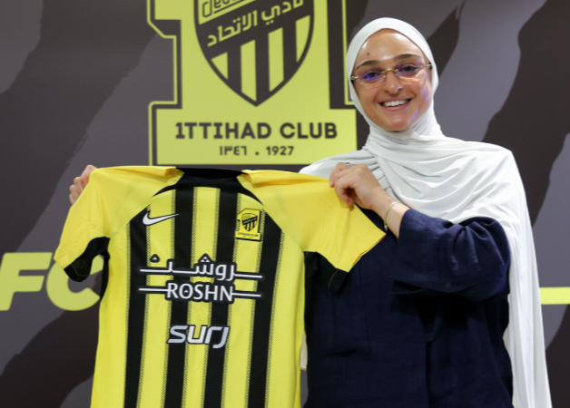 رسمياً.. الجزائرية لينا بوساحة تنضم إلى الاتحاد السعودي حتى 2028