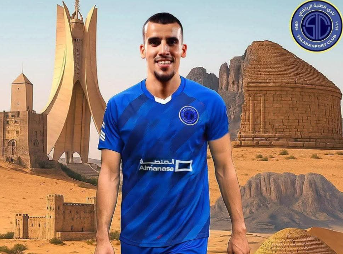 نادي الطلبة العراقي يعلن تعاقده مع الجزائري كريم عريبي