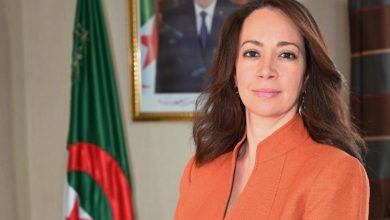 Focal Points Committee Meeting