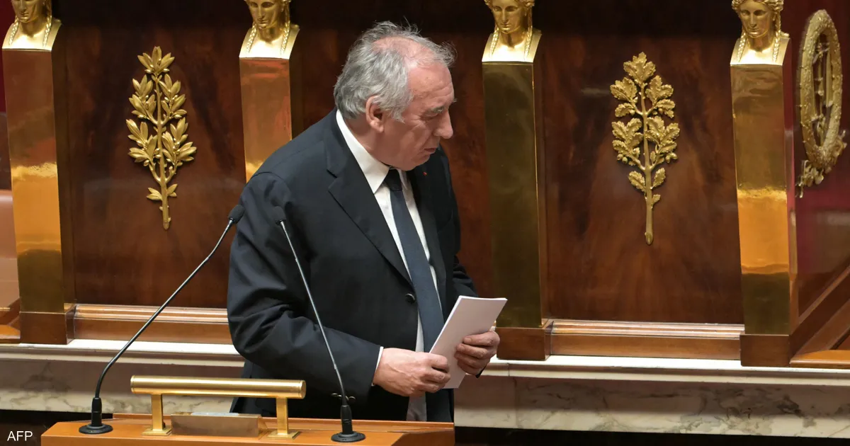 رئيس الوزراء الفرنسي فرانسوا بايرو