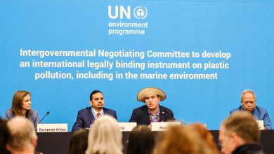 محادثات بوسان حول مكافحة التلوث البلاستيكي