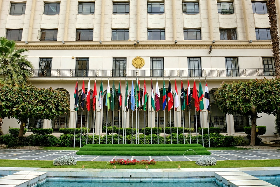 جامعة الدول العربية