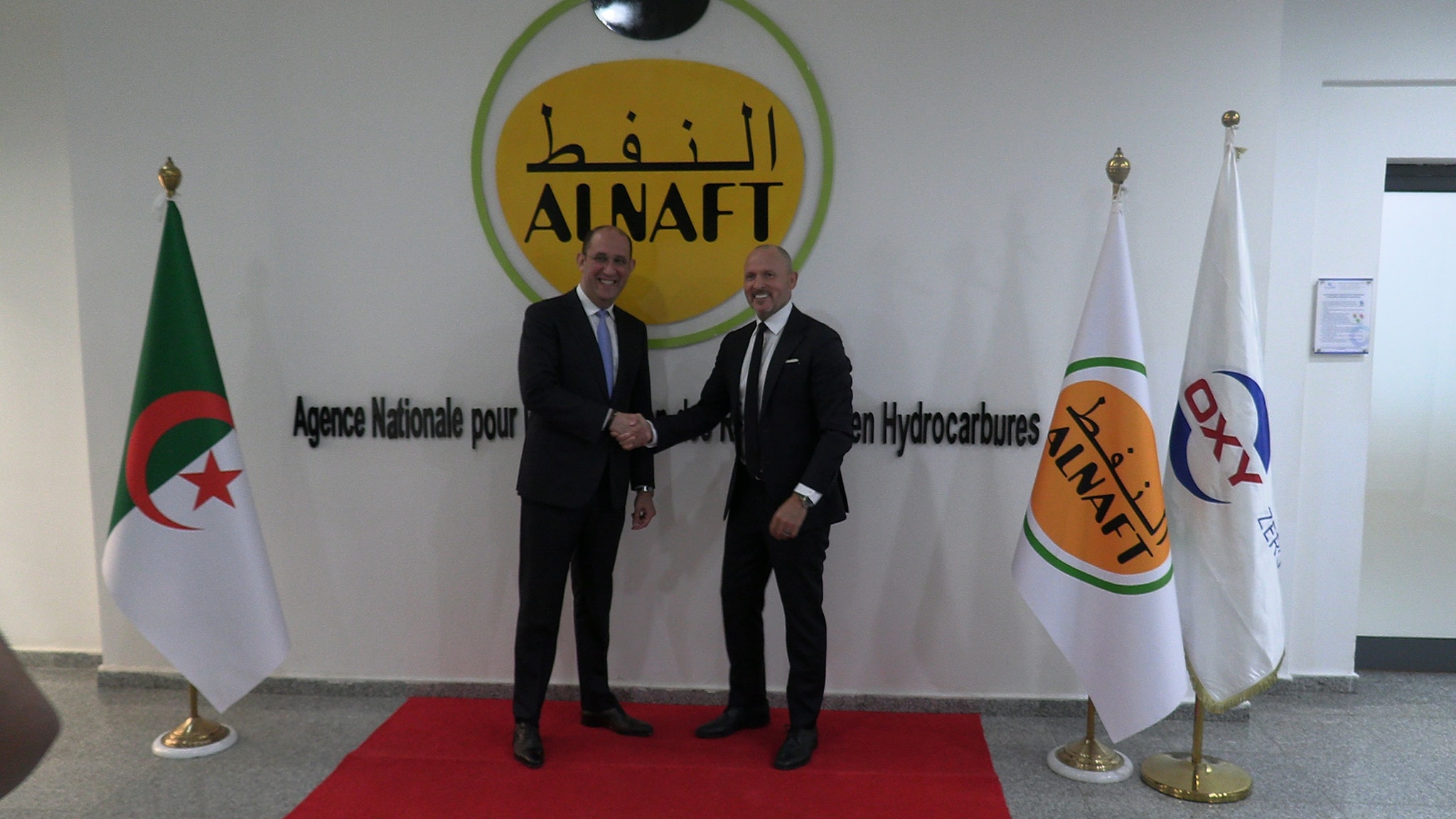 اتفاقية بين "ألنفط" الجزائرية و"أوكسي" الأمريكية