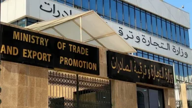 Algeria Damascus International Fair