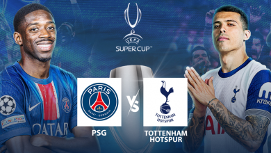 توتنهام وباريس سان جيرمان يلتقيان في نهائي كأس السوبر