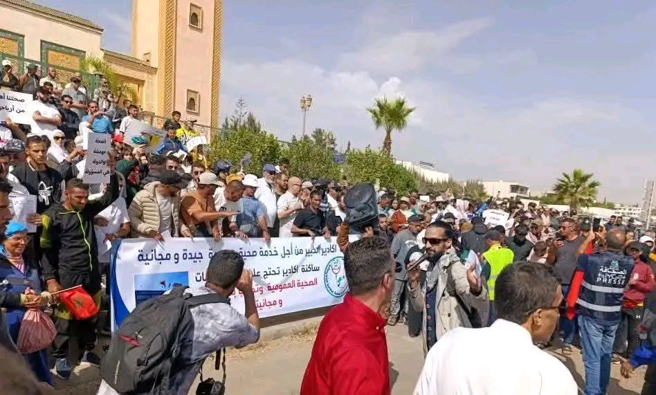 احتجاجات على تدهور قطاع الصحة في المغرب