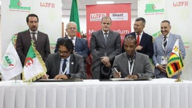 IATF 2025 Agreements