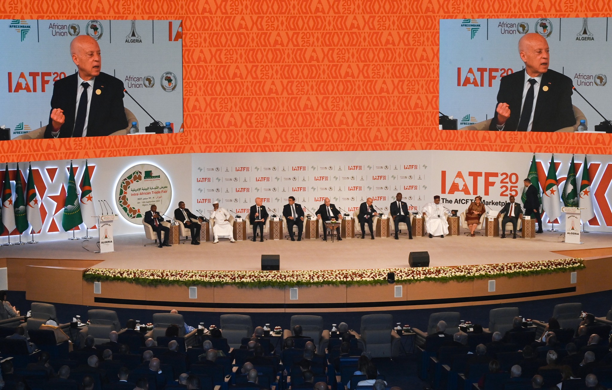 IATF 2025 AfCFTA
