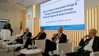 Sonatrach World Energy Week