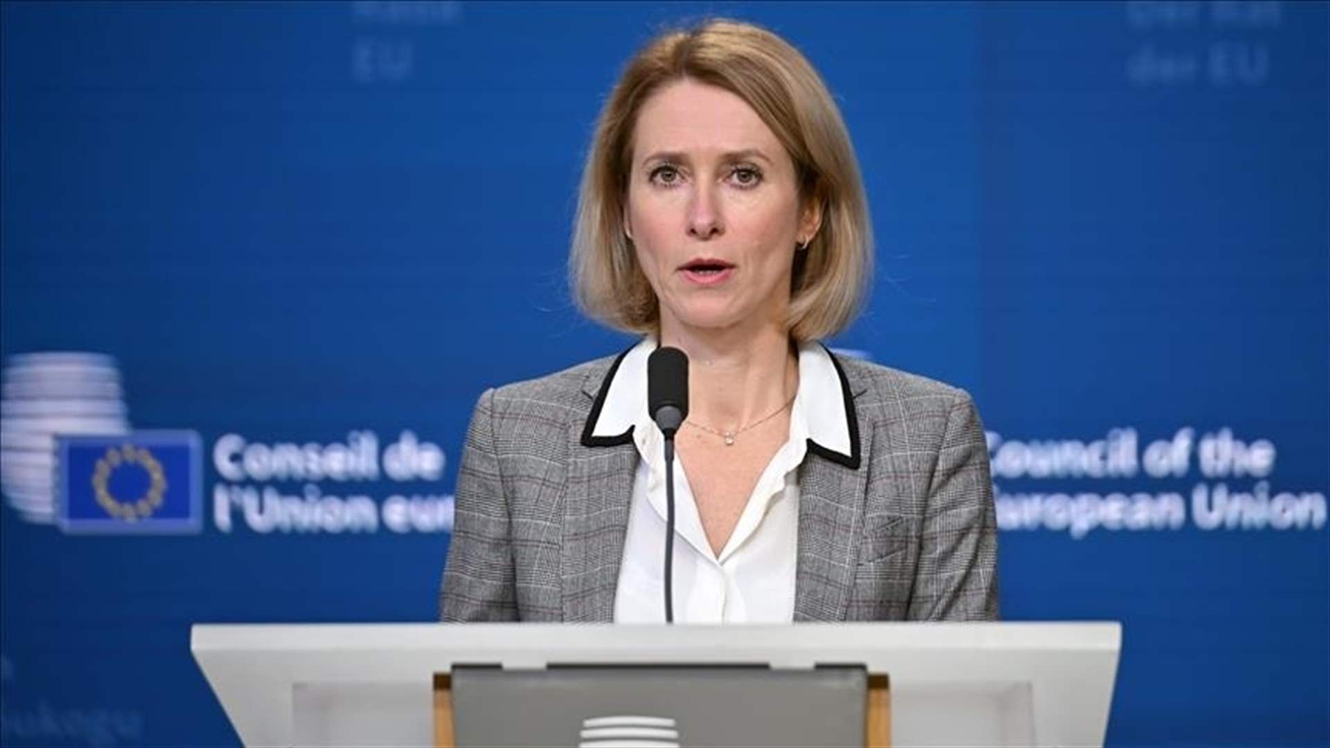 مسؤولة السياسة الخارجية في الاتحاد الأوروبي كايا كالاس