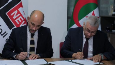 توقيع اتفاقية بين قناة “الجزائر الدولية” والديوان الوطني لحقوق المؤلف