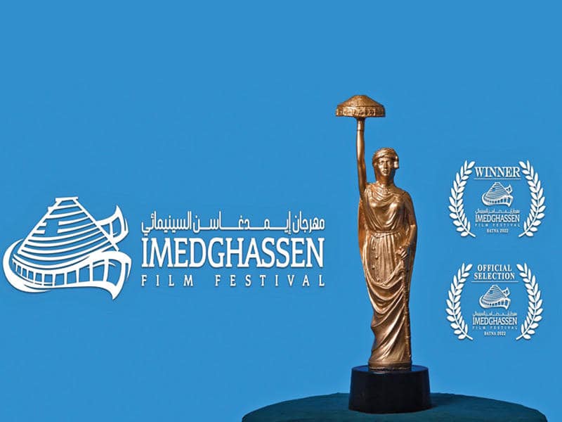 Imedghassen Film Festival