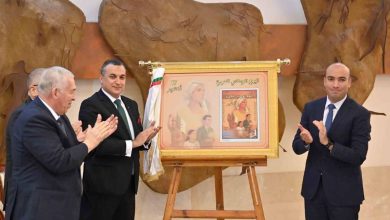 إصدار طابع بريدي يخلّد ذكرى 17 أكتوبر 1961