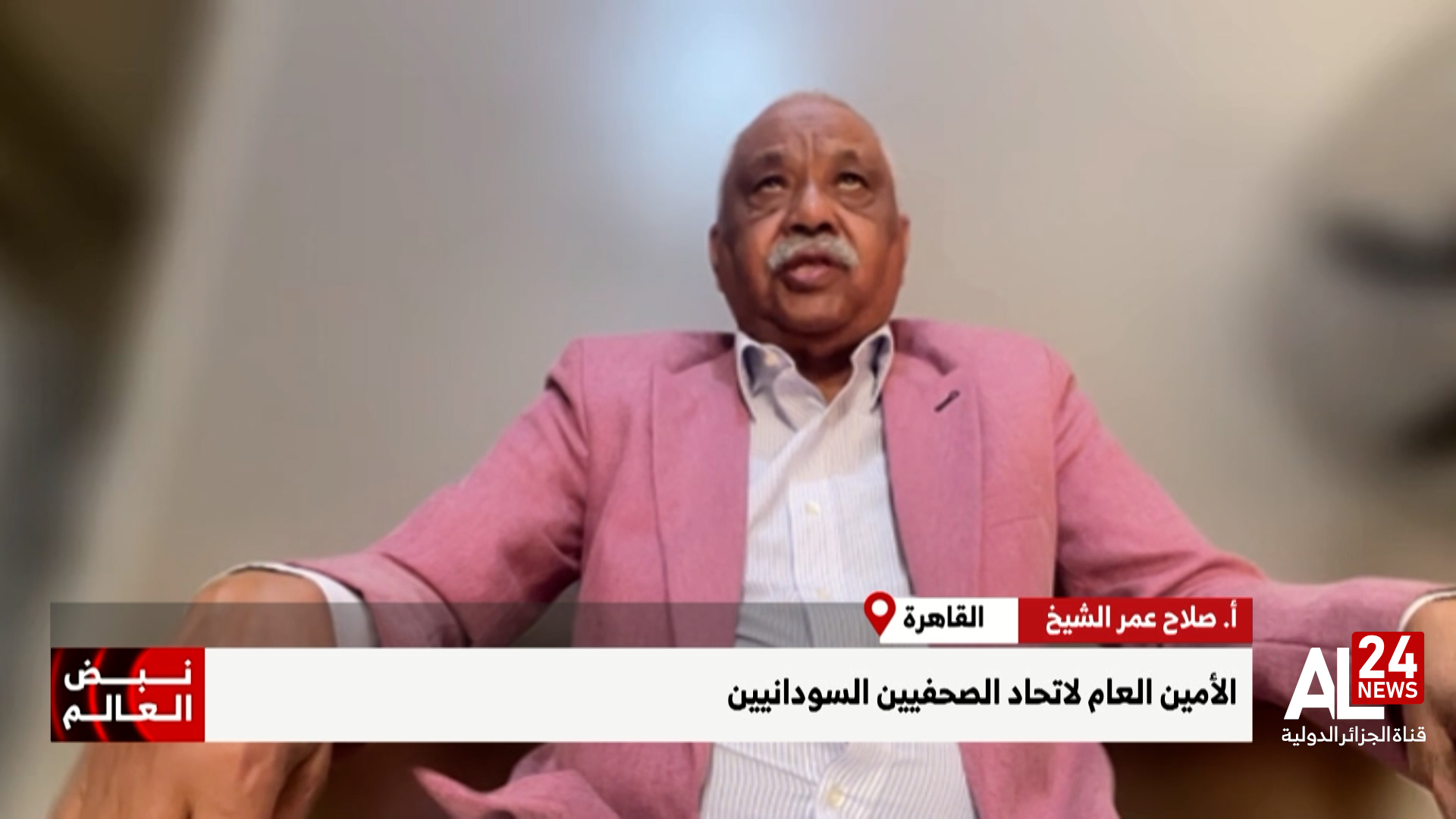 الأمين العام لاتحاد الصحفيين السودانيين، صلاح عمر الشيخ