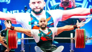 Para Powerlifting
