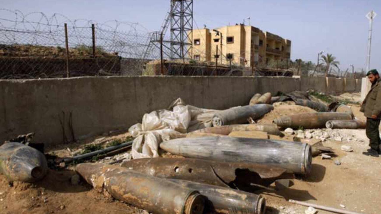 Gaza Decontamination