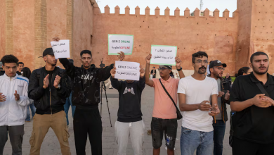 Maroc jeunes arrêtés t-shirts slogans Santé Palestine