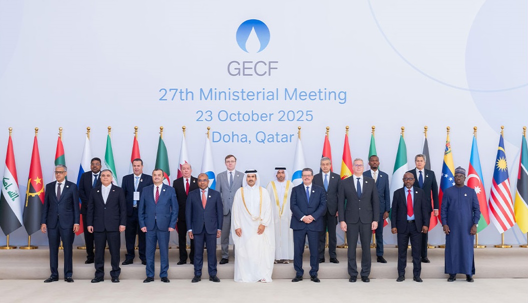 GECF Gas Investments