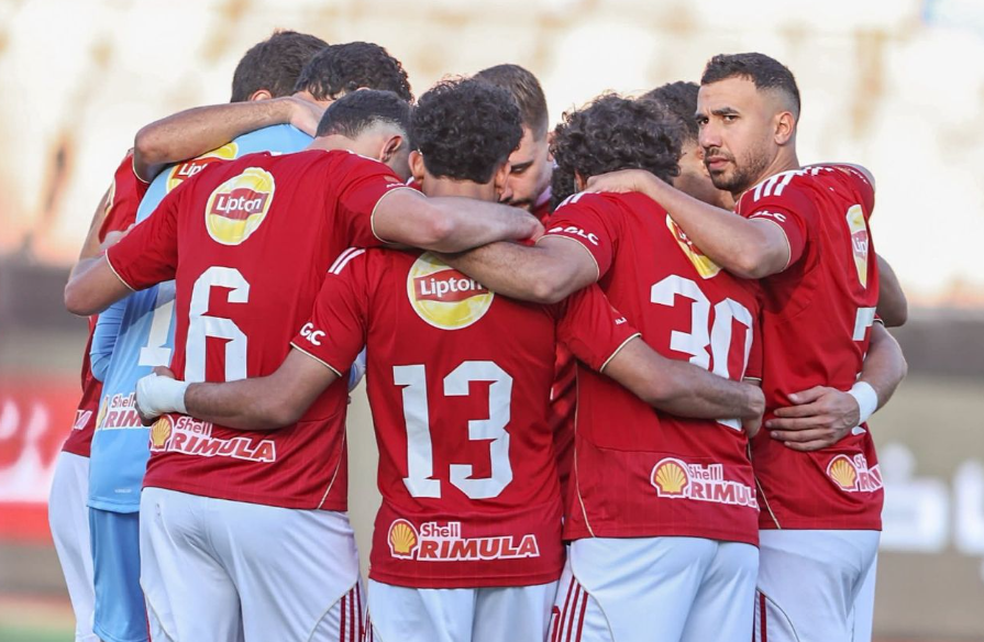 الأهلي المصري