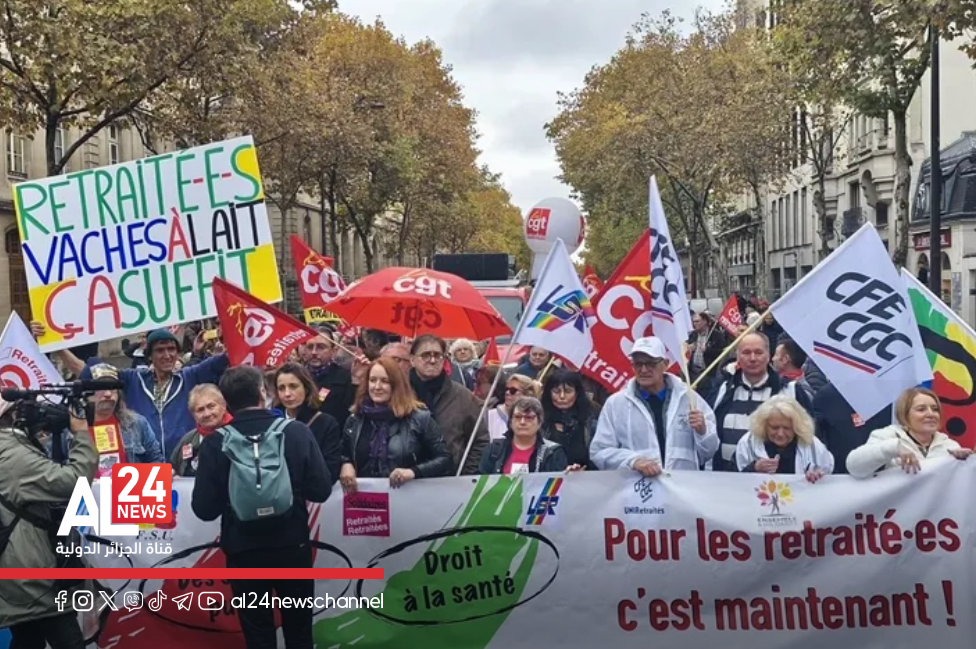 France : des milliers de manifestants à Paris contre le régime des ...