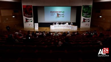 الندوة الـ49 لإيكوكو تبدأ أعمالها في باريس دعماً لحق الشعب الصحراوي