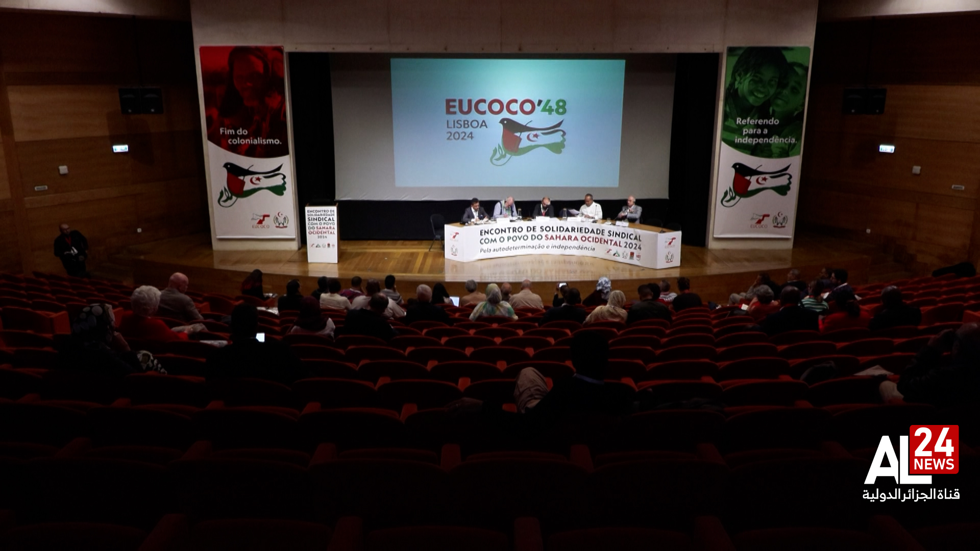 الندوة الـ49 لإيكوكو تبدأ أعمالها في باريس دعماً لحق الشعب الصحراوي