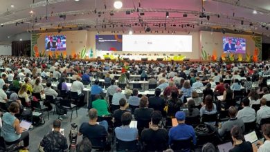 مؤتمر "كوب 30" في بيليم البرازيلية