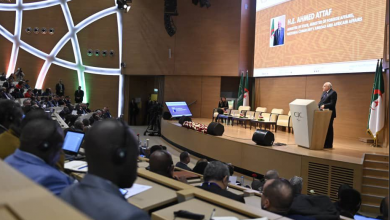 المؤتمر الدولي حول جرائم الاستعمار في إفريقيا