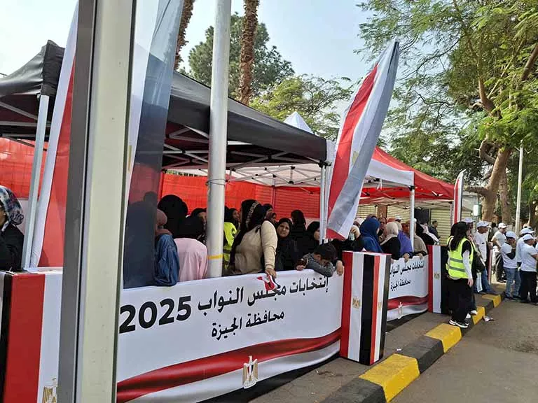 انطلاق المرحلة الأولى من انتخابات مجلس النواب المصري