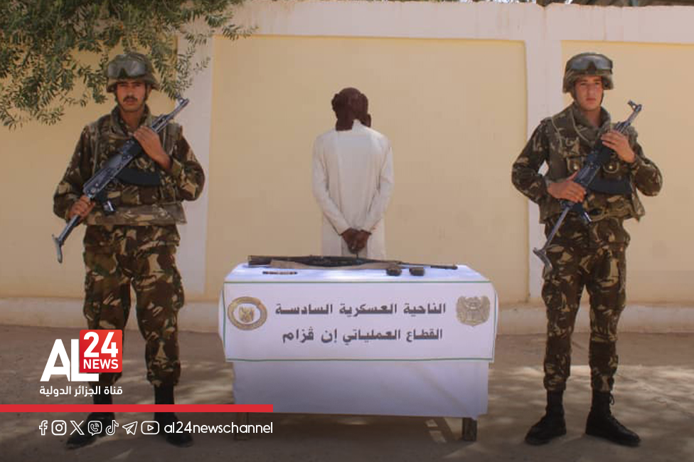 الجيش الجزائري: إرهابي يسلم نفسه وتوقيف 8 عناصر دعم للجماعات الإرهابية خلال أسبوع