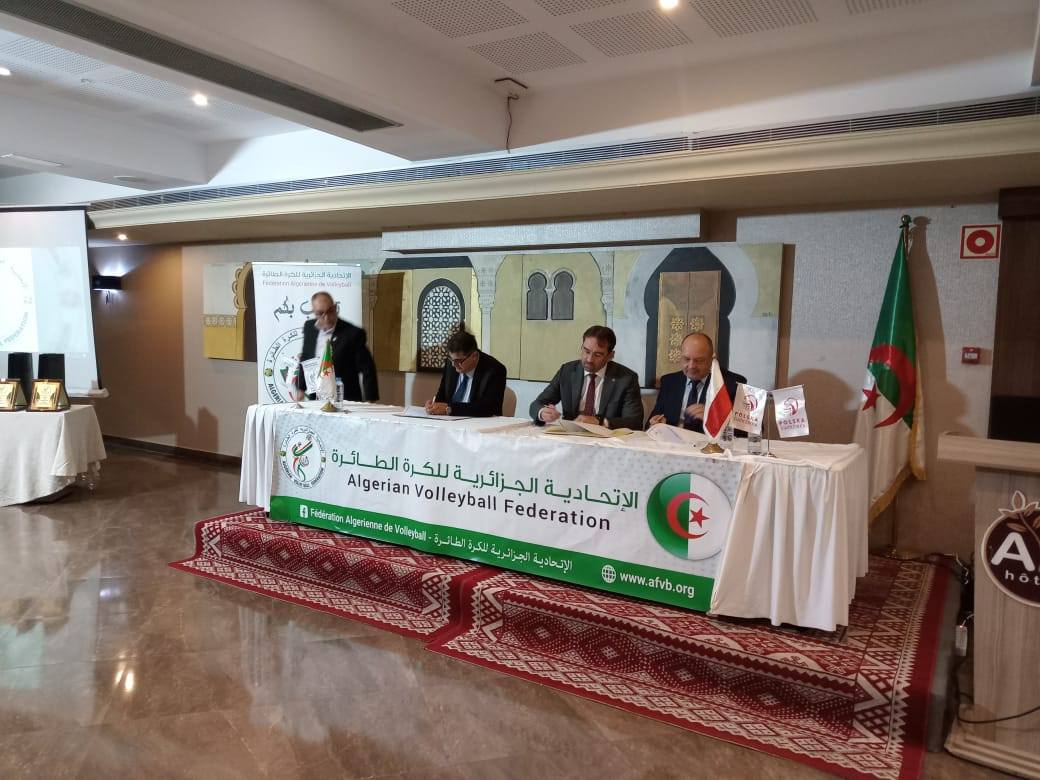 الاتحاد الجزائري لكرة الطائرة