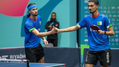 ألعاب التضامن الإسلامي