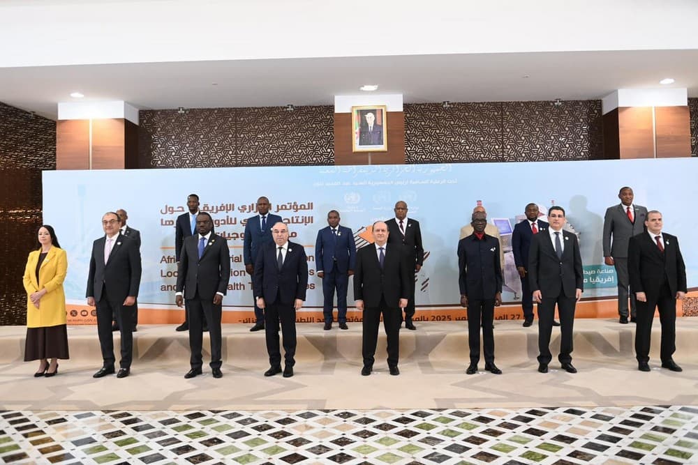 الوزاري الإفريقي حول الإنتاج المحلي للأدوية وتكنولوجيات الصحة