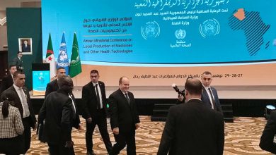 Local Production of Medicines