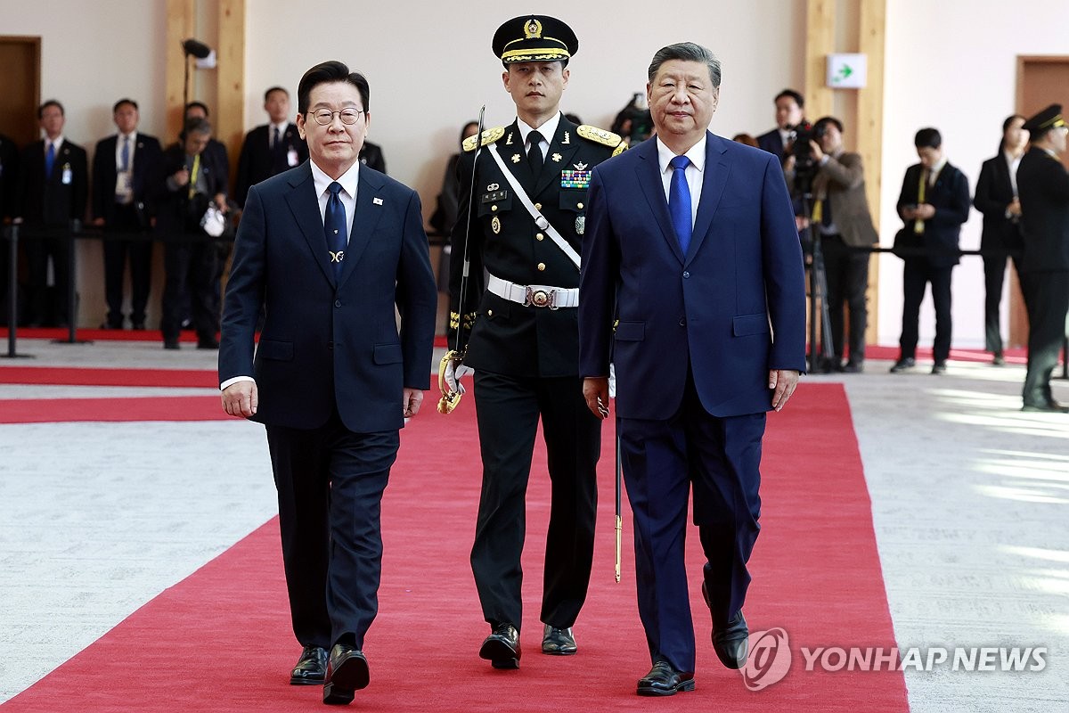 لي جيه ميونغ وشي جين بينغ