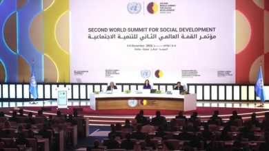 World Summit for Social Development