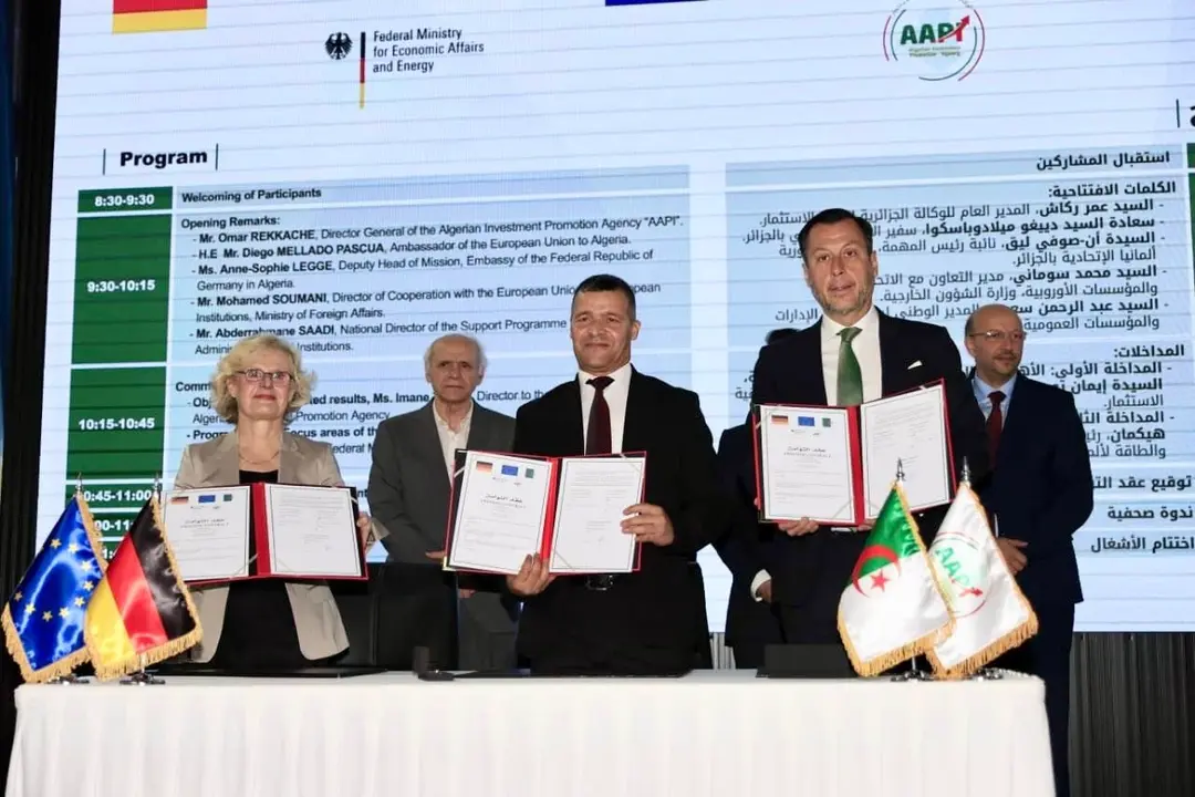إطلاق برنامج توأمة بين الجزائر وألمانيا لترقية الاستثمار