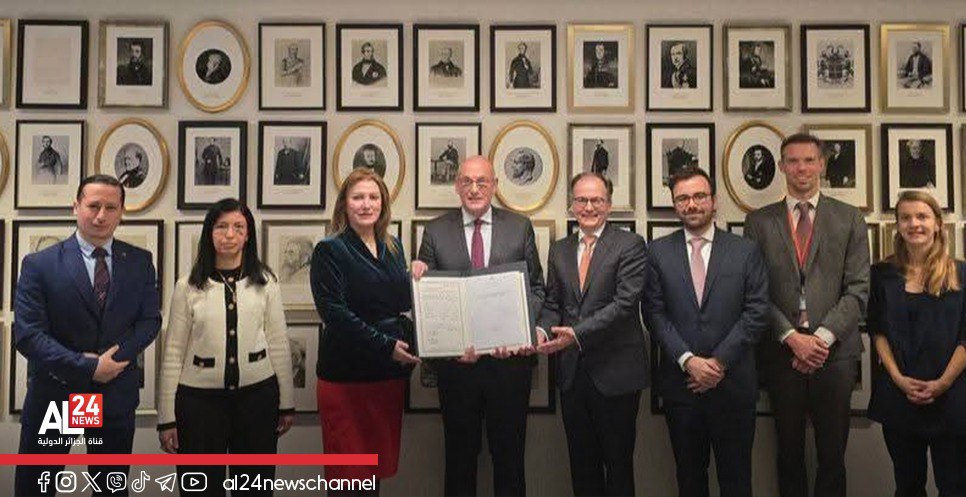 Apostille Convention