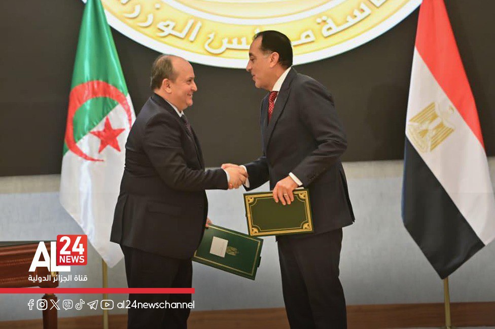 9th Session of Joint High Committee