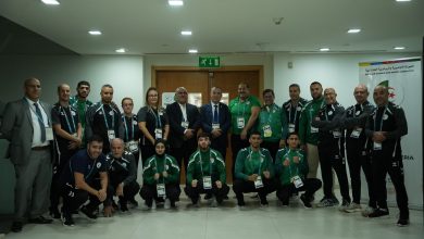 ألعاب التضامن الإسلامي