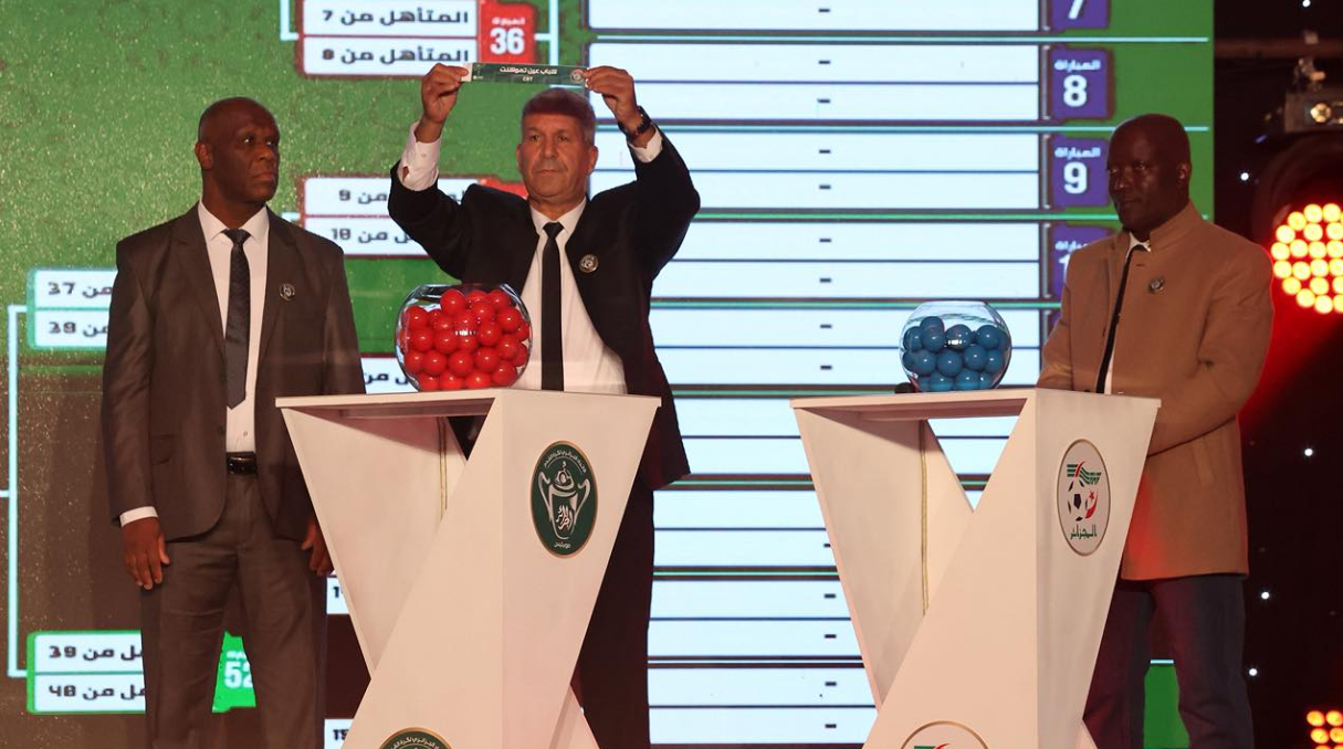 فضيل مغارية