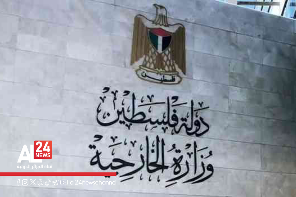 MAE palestinien adoption UNESCO résolutions Palestine